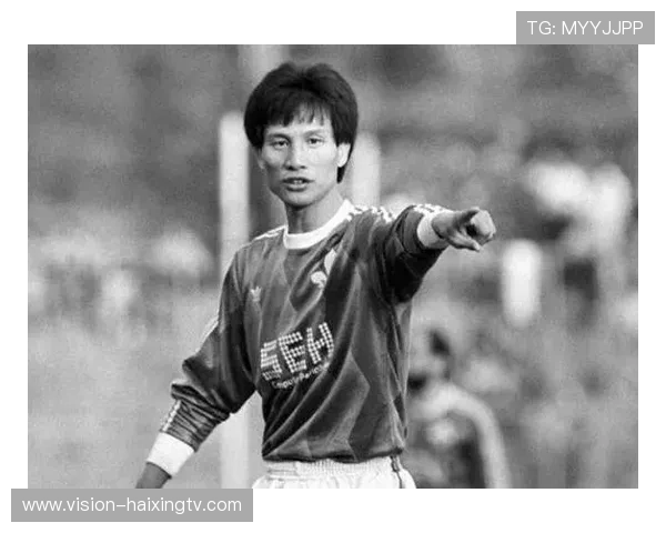 中国足球历史上最璀璨的明星人物及其传奇成就解析